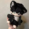 20cm Cotton Doll Clothes Cool Academy Style Set Baby Clothes Non Attribute Doll Clothes Non Attribute Replacement 3