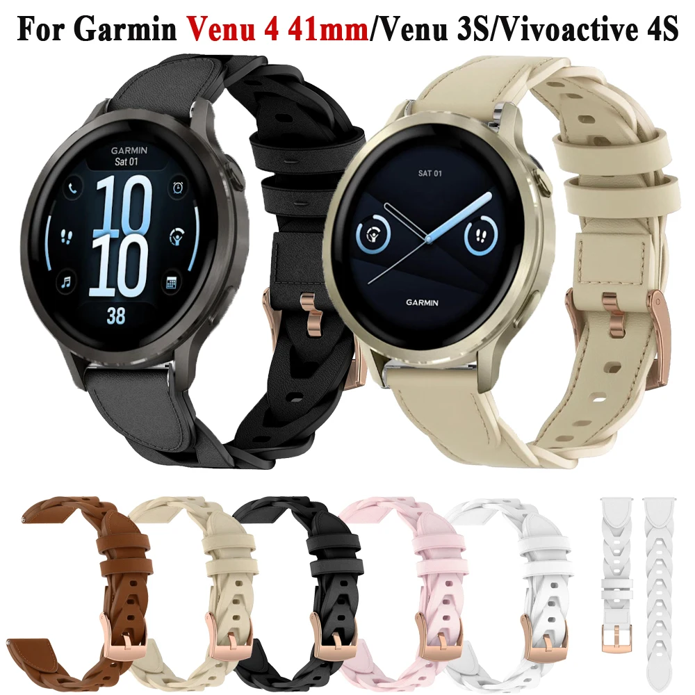 Sporty 18mm Synthetic Leather Strap Wristband