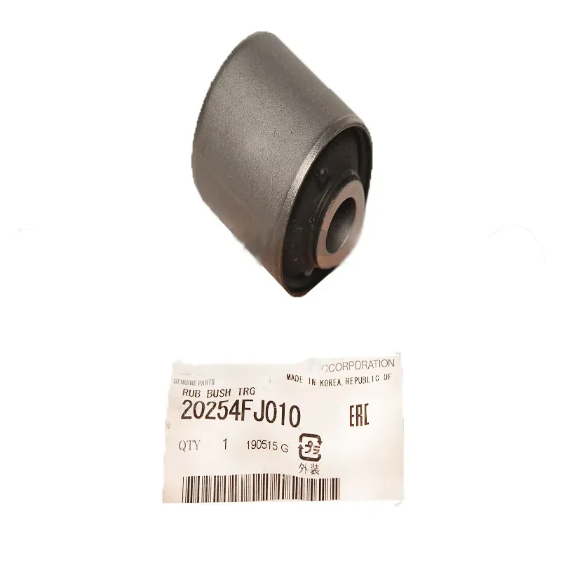 

New Genuine Rear Knuckle Bushing 20254FJ010 For Subaru Forester XV