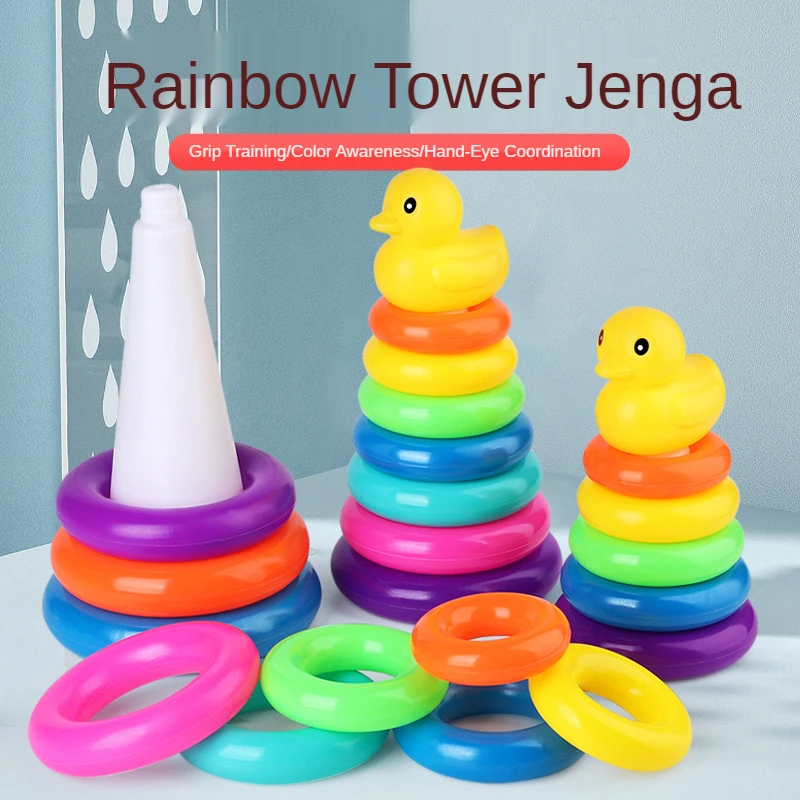 Yellow Duck Toy Stacking Rings Tower Toy Kids Toddler Bath Tub Play Gift Baby stacking puzzle toys cup stacking toys stacking toys
