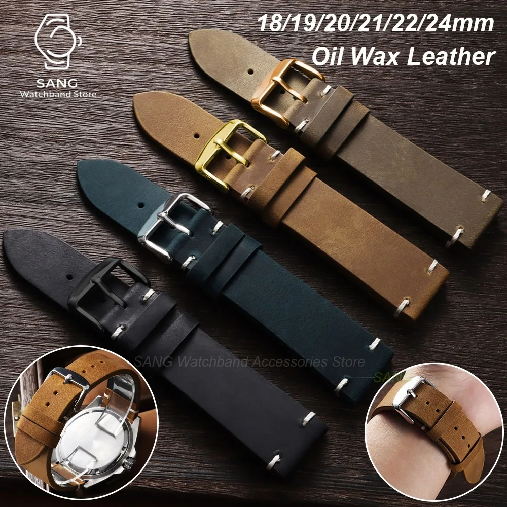 Vintage Oil Wax Crazy Horse Leather Watch Strap - Multiple Sizes Available