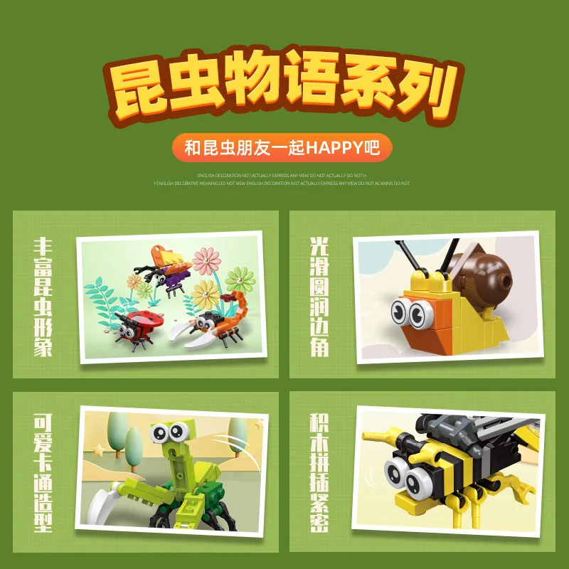 Insect-Themed Mini Building Blocks Set - Creative 3D Construction Toy