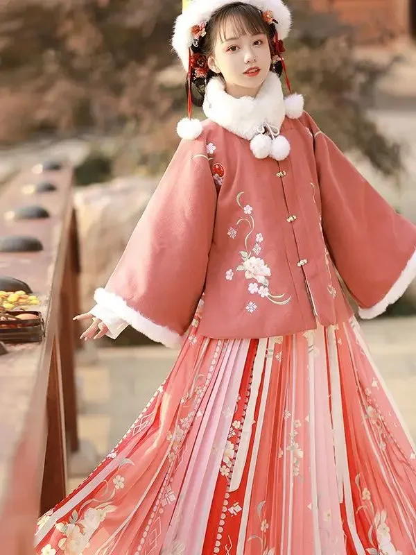 

Hanfu Women Chinese Traditional Stage Dance Dress Female Fairy Cosplay Costume Autumn And Winter Ming Dynasty Clothes
