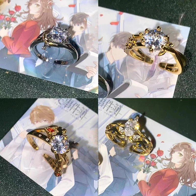 Game Tears Of Themis Luke Pearce Artem Wing Vyn Richter Marius Von Hagen Cosplay Rings Open Wedding Ring Xmas New Year Gifts anime ring
