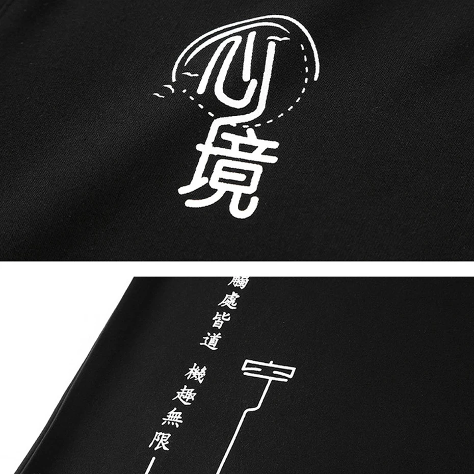 Autumn Tracksuits Plus Size 12XL Men's Sets Fashion Casual Chinese Traditional Style Sweatshirt Pants Suits Male Sets Big Size 6
