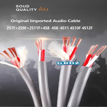 Altoparlante audio Cavo a 4 core 4S8 4S6 4S11 2S11F 2S7F+2S11F+ Cavo adatto per altoparlanti multimediali, teatro di concerti, audio per auto