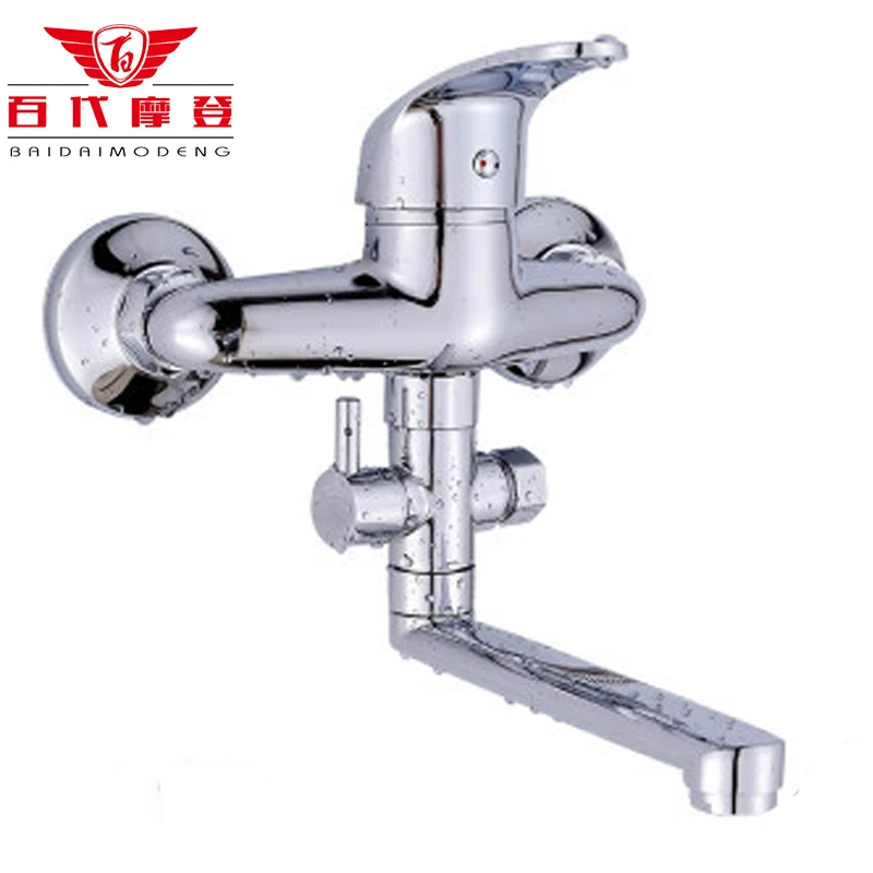 Brass Wall Kitchen Cold and Hot Faucet Single Rotary Bathtub Shower Mixer Valve Washbasin Sink Faucet BAIDAIMODENG Kitchen