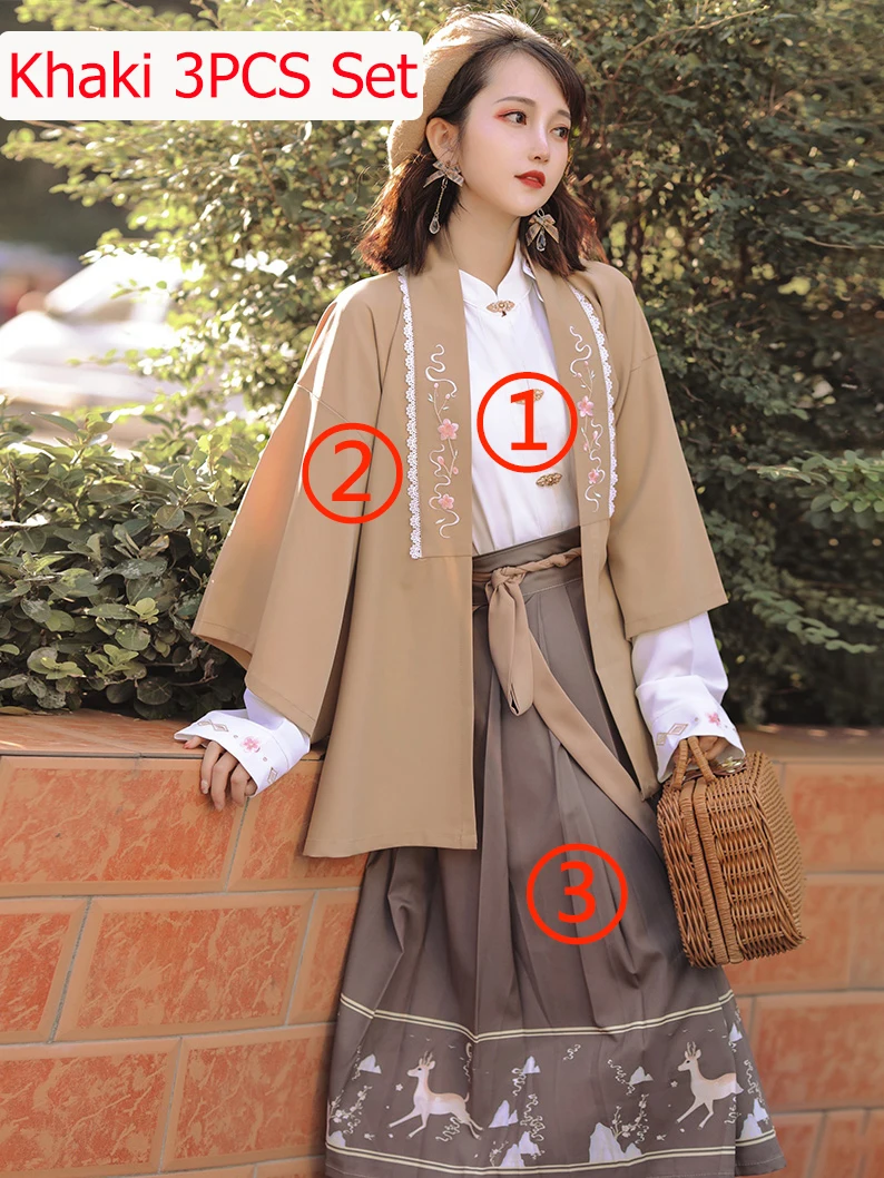 Khaki 3PCS Set