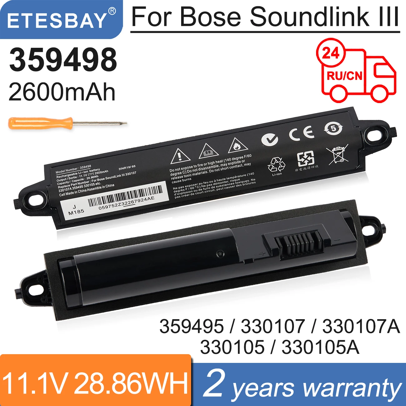 Etesbay-bateria para Bose Soundlink Bluetooth Speaker Iii 359495 330107 330107a 330105 330105a 3594980010 404600 Mah 2600mah