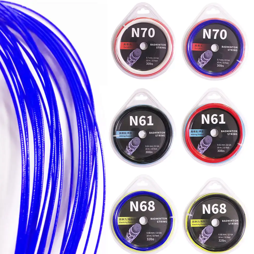 Badminton Racket Thread S30668f64e7484360a653d0ac858d5e219.jpg