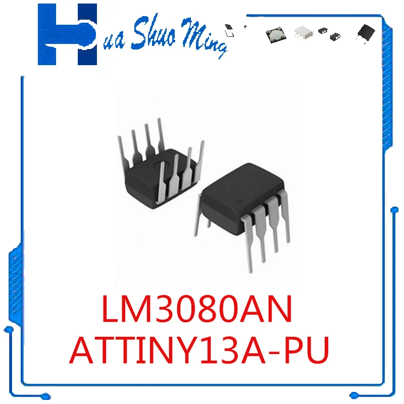 

10Pcs/Lot ATTINY13A-PU LM3080AN LM3080 DIP8