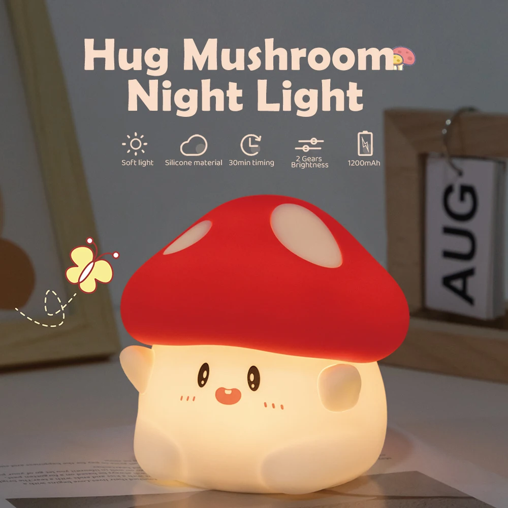 Cute Fruit Night Light Rechargeable Mushroom LED Squishy Night Light 3 Level Dimmable Silicone Nursery Night Lamp For Baby Room 6