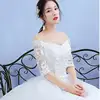 Maria Novia Half Sleeve Belt Wedding Dresses Off The Shoulder Lace Boat Neck Bride Dress Ball Gown Robe De Mariee Customized 5