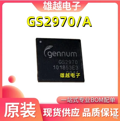 

Бесплатная доставка gs2970a GS2970 BGA100 1,8 V-3,3 V 10 шт.