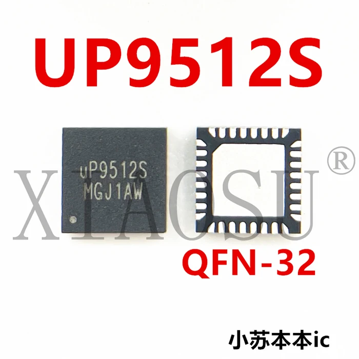 

IC UP9512SQKI UP9512S QFN40