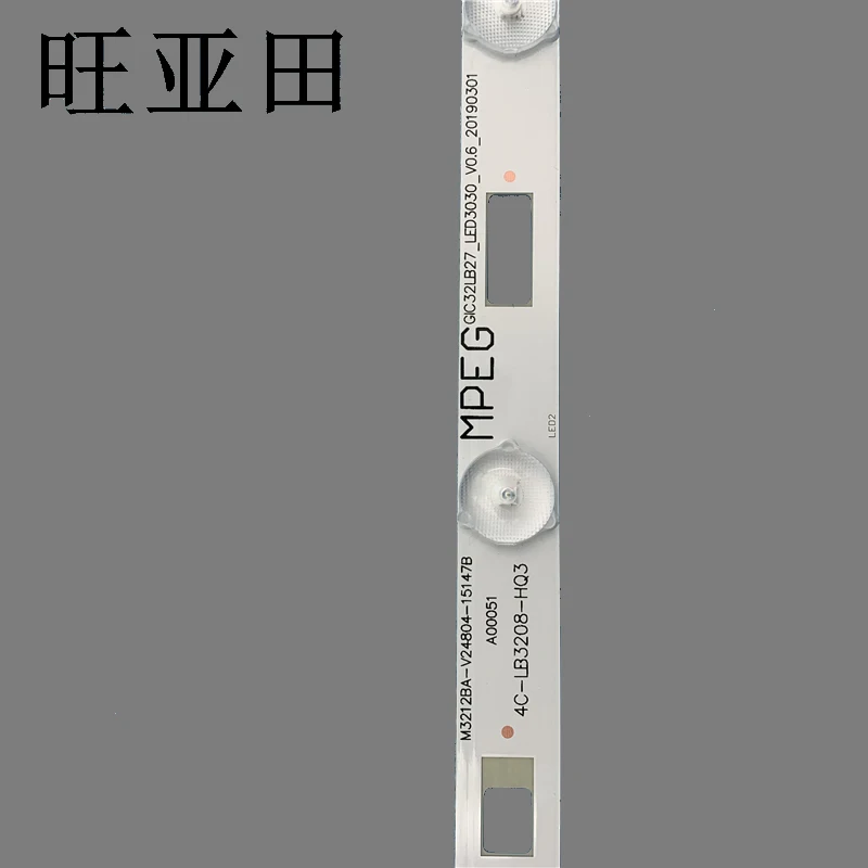 LED Ʈ  8 , TC-L L32F1600 D32E167 B32E650 B32E680, D32E161 4C-LB3208-ZM3 4C-LB3208-HQ4 GIC32LB27-LED3030-V0.6/V0