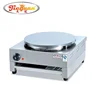 Single Electric Crepe Maker Kitchen Machines Crepe Machine 5