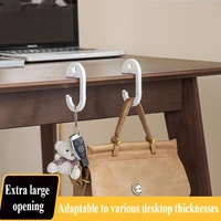 2PCS Deskside Book Bag Hooks Students' Special Coat, Hat and Bag Hooks Locking S-shaped Hooks Key Hanger 2