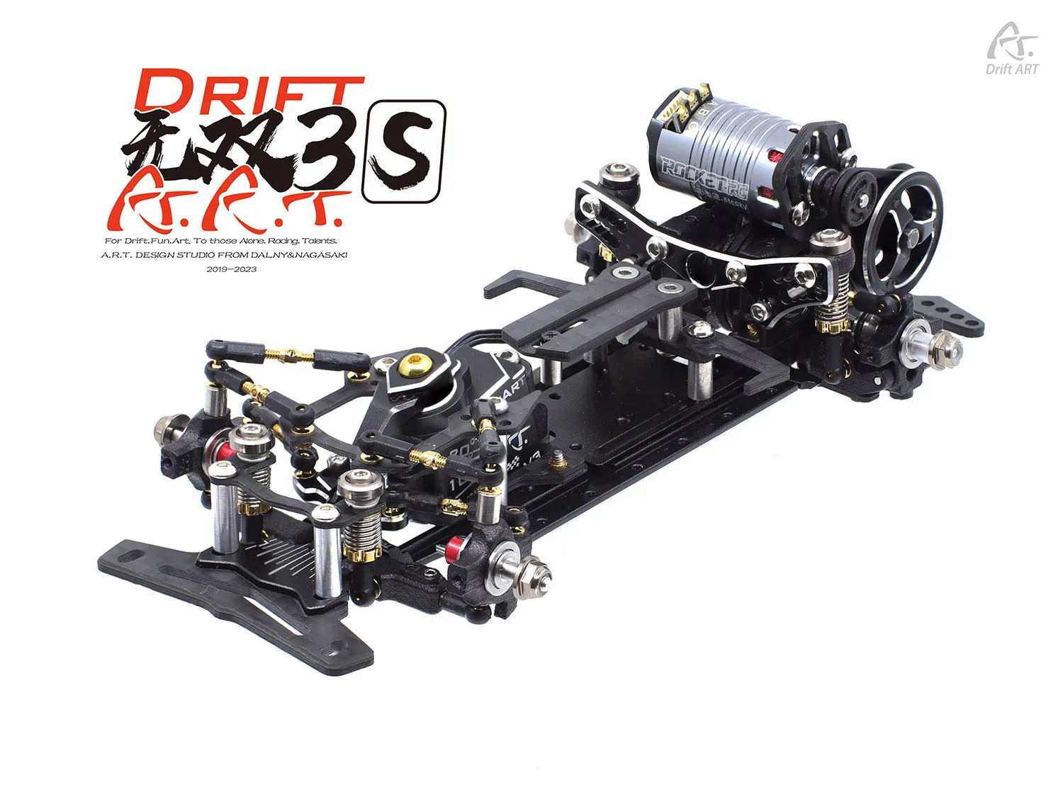 蚊車 DriftArt DA3S シャーシ ドリフト 1/24 ラジドリ Amazon | P.D TRC META-X ラジドリ 蚊車 1/24 Rwd Drift Chassis