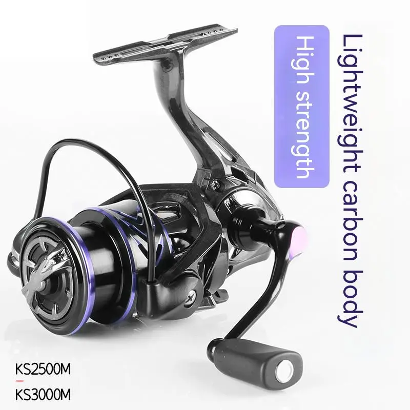 

PRO BEROS Fishing Reel Spinning Reels 5.2:1 8KG Max Drag 5+1 BBS Lightweight Carbon Saltwater Fishing Tackle KS2500-3000 Series