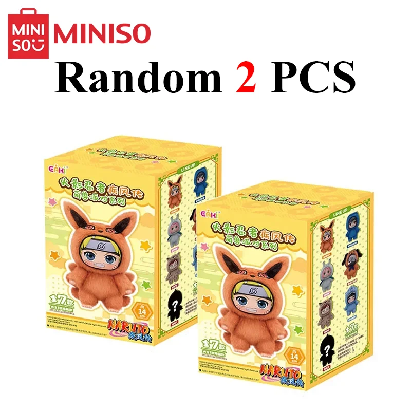 Random-2pcs