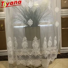 

White Grace Embroidery Tulle Curtains for Living Room Geometric Elegant Yarn Window Drapes for Bedroom Balcony#VT