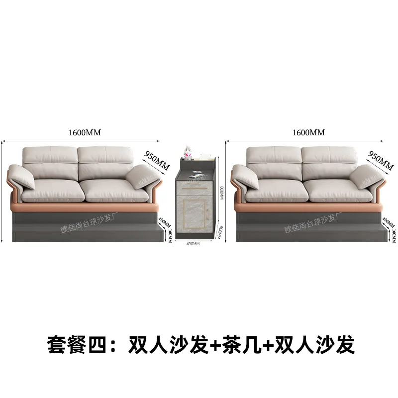 2 2 coffee tables