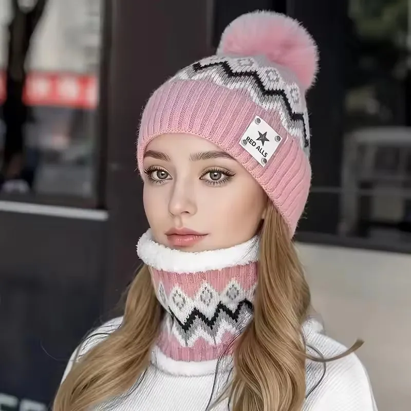 2pcs Set Fleece-Lined Neck Warmer and Hat Combo for Autumn/Winter Outdoor Cycling, Thick Ballknitted Beanie