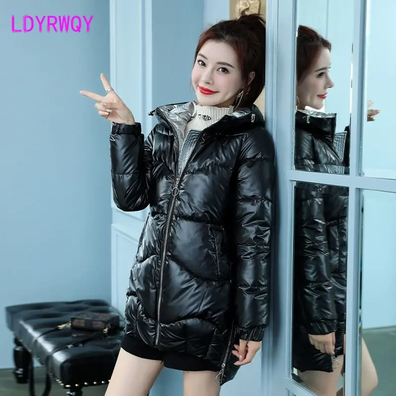 2022 new Korean version of loose fashion wash free bright face cotton jacket women's long down padded winter coat