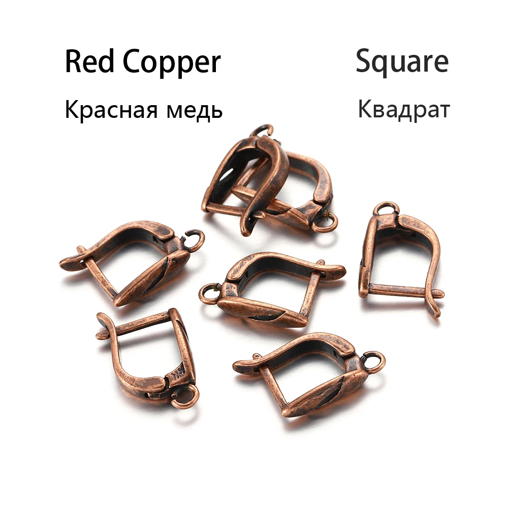 Square- Red Copper