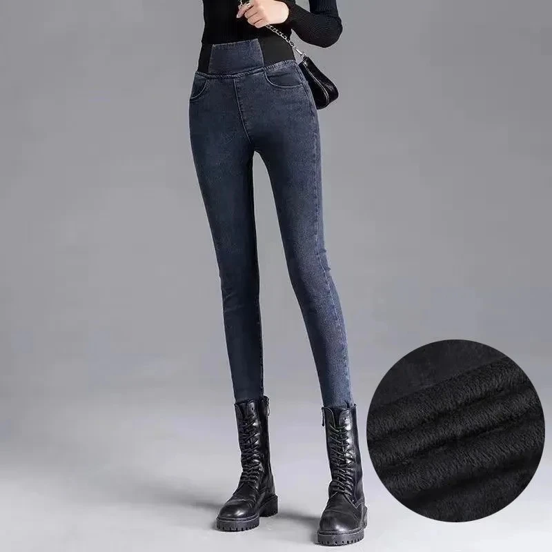 Autumn Winter High Waist Stretch Denim Pants Women's Skinny Jeans Vintage Slim Pencil Vaqueros Leggings Pantalones Jean Oversize