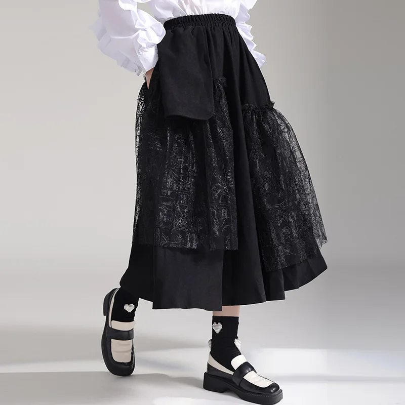 

SuperAen 2023 Autumn New Design Lace Spliced Half Skirt Women's Elastic Waist Mesh Long Skirt