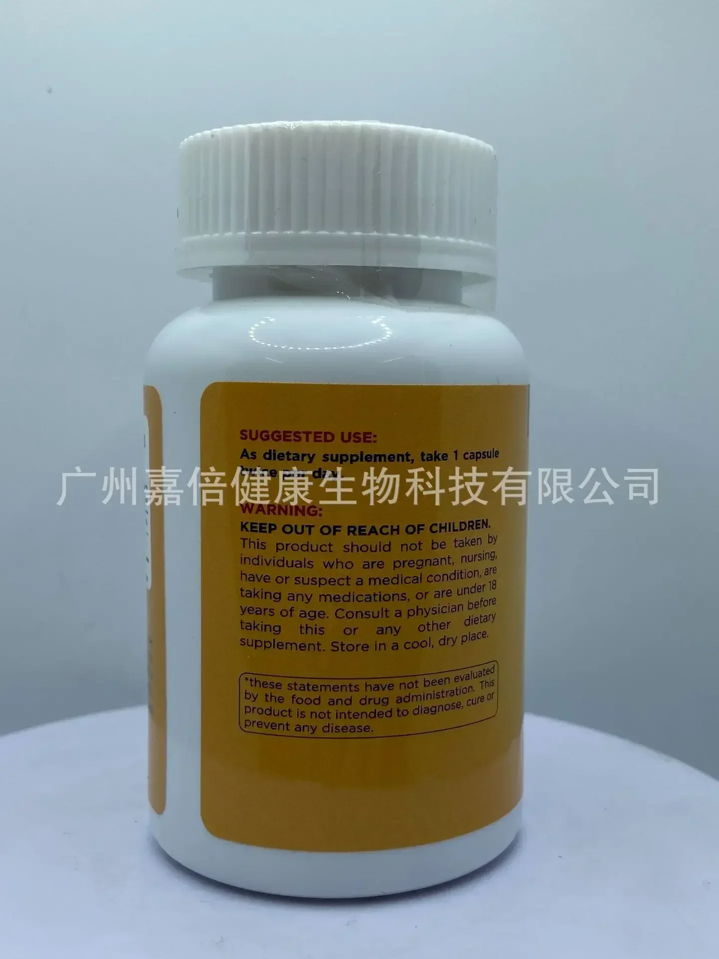 1 bottle of coenzyme Q10 capsule helps with cardiovascular health