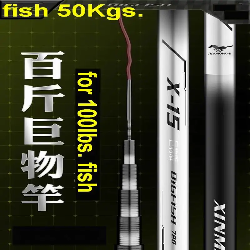 Fishing Rod Big Fish 3.6m 4.5m 5.4m 6.3m 7.2m 8.1m 9m 10m 11m 6000-12000g