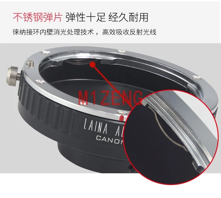 Description Picture 6 of itemEOS-C Adapter ring for Iconic Brand ef eos mount lens to  C Mount 16mm CCTV Film cinema cine camera