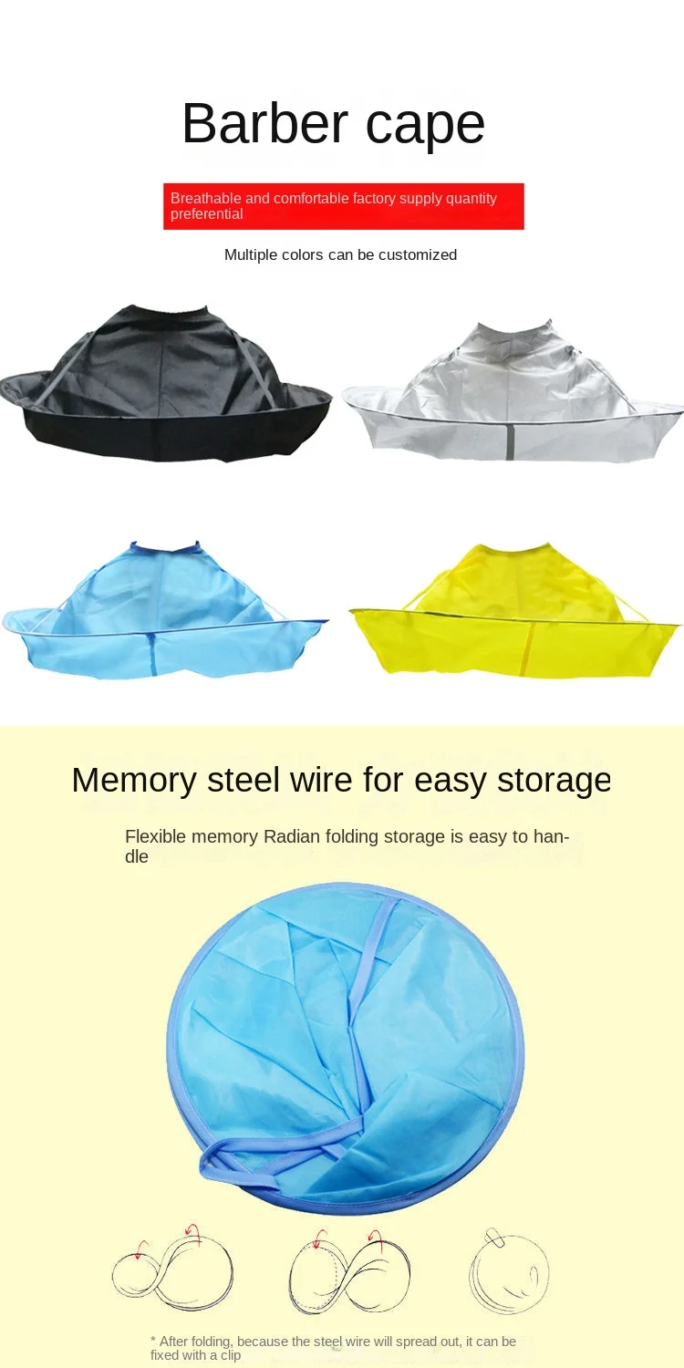 Adult and Children's Haircutting Bib Wai Cloth Apron Free Shawl for Baby and Infant Hair Shaving Hairdressing Cape