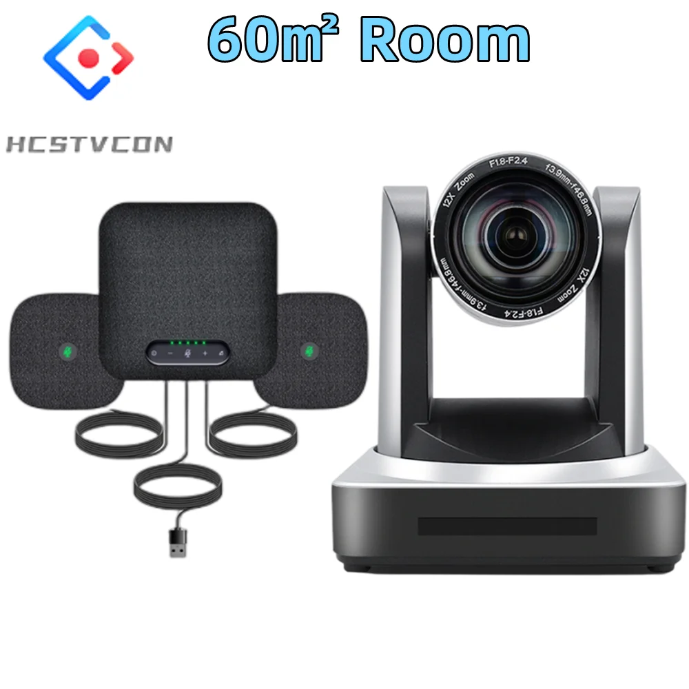 HCSTVCON Video conference system set 20X 1080P HDMI SDI LAN with Speakerphone 4 AI Mics with 2 Expansion Mics 360&deg;Voice Pickup
