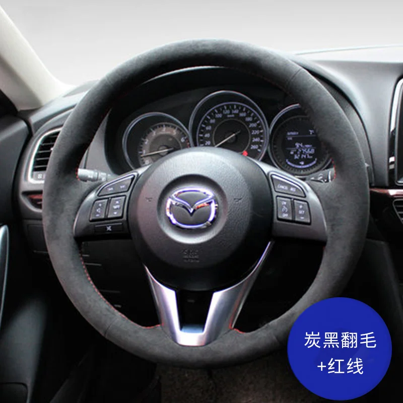 

Для Mazda CX-5 Cx-4 Mazda3 Axela Mazda6, ручная работа, замша, кожа, аксессуары для автомобиля
