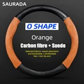 O Style A Orange