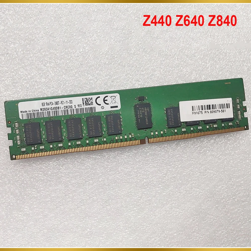 1 PCS 8GB For HP Z440 Z640 Z840 809079 581 DDR4 2400 1RX4 PC4 2400T RECC