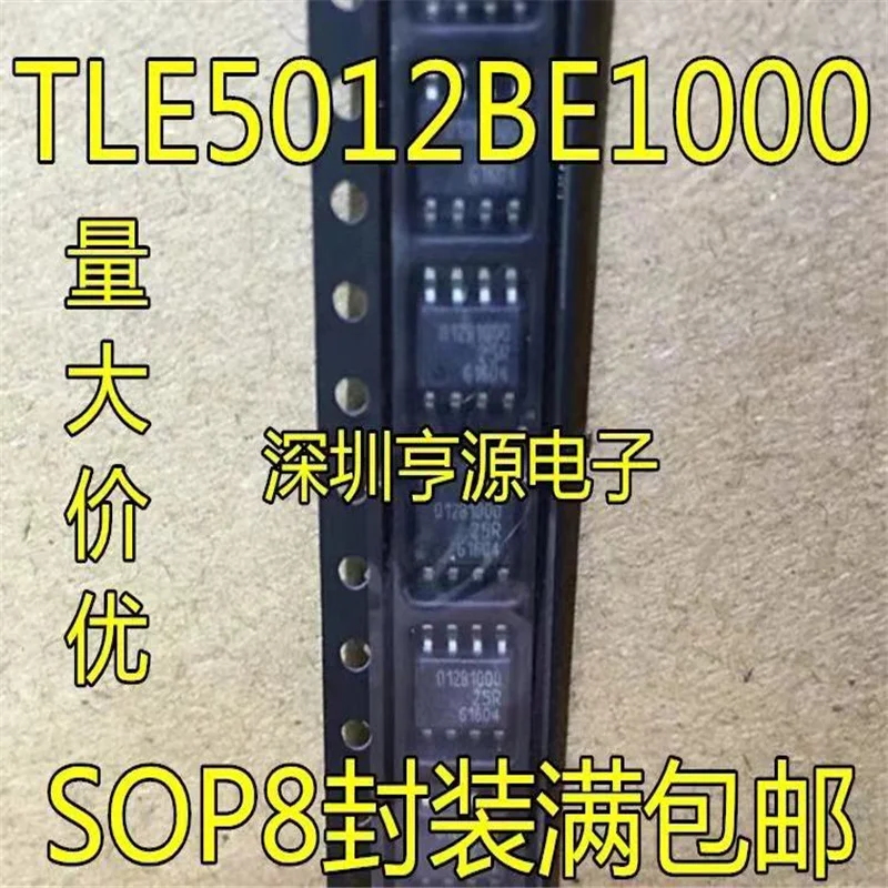 

1-10PCS TLE5012BE1000 TLE5012B 012B1000 01281000 sop-8 Chipset