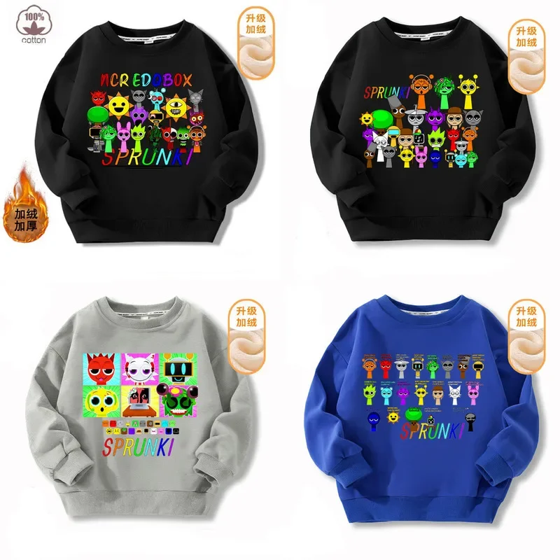 Sweat-shirt Garçon à Manches Longues - Col Rond Avec Imprimé Dessin Animé - Taille 2 à 7 Ans