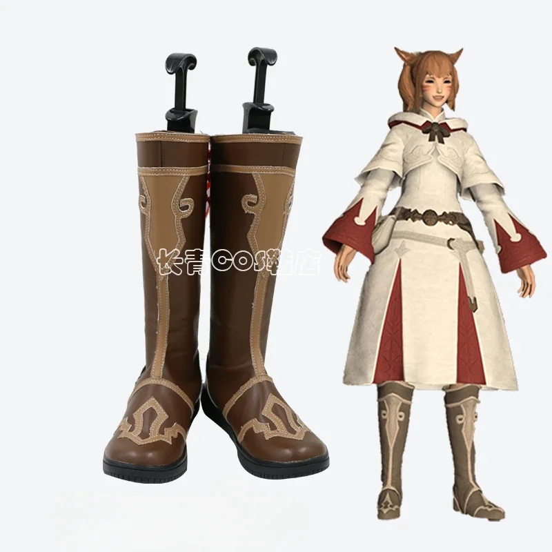 

Shiroma Final Fantasy Cosplay Shoes Comic Anime Game Cos Long Boots Cosplay Costume Prop Shoes for Con Halloween Party