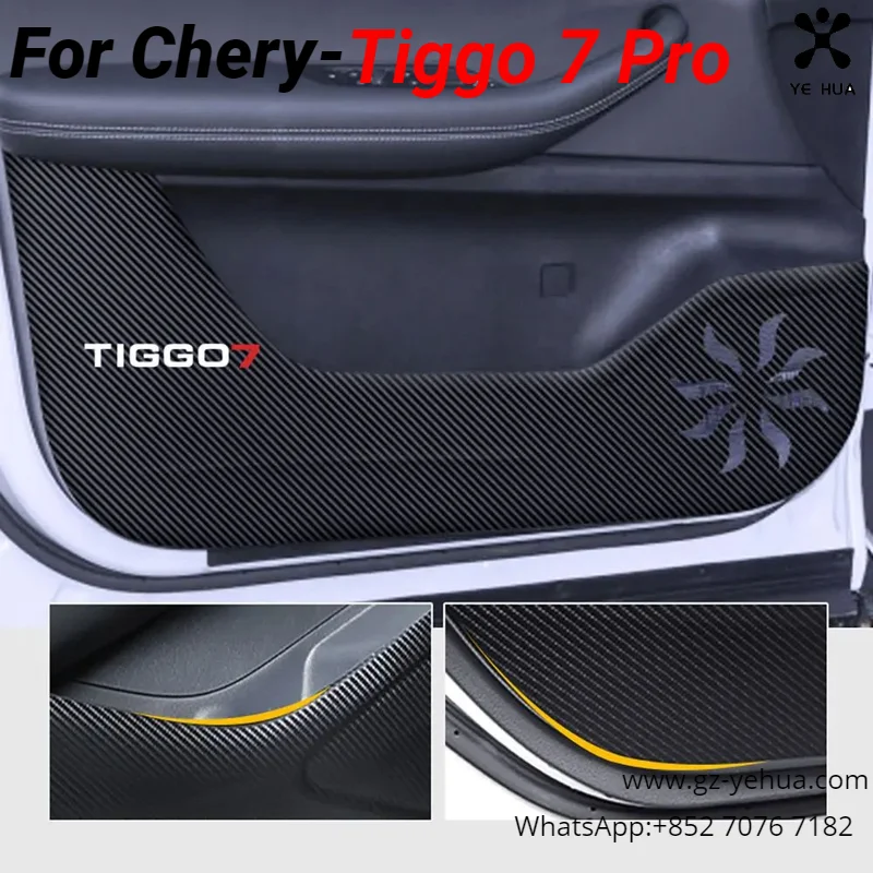 Car Mats Car Door Anti-kick Mat Anti-Scratch Dust-Proof Doormat Accessories Interior Pads For Chery TIGGO 7 Pro