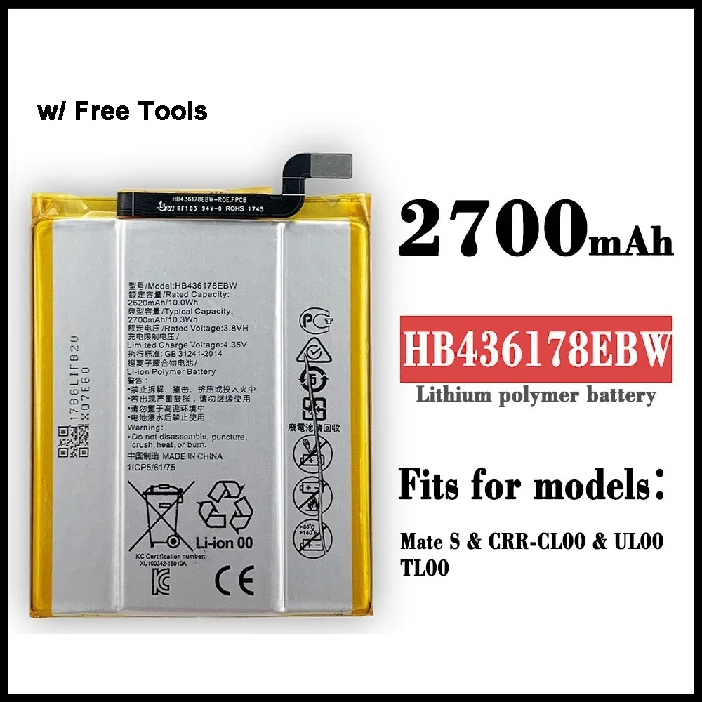 

HB436178EBW Replacement Battery For HUAWEI Mate S CRR-CL00 CRR-UL00 Batterie Batteries + Tools