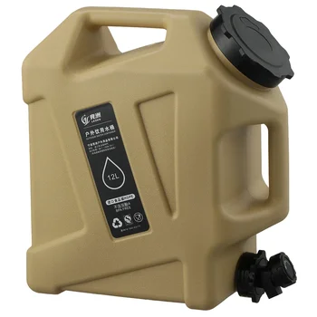 Portable Camping Water Tank 9