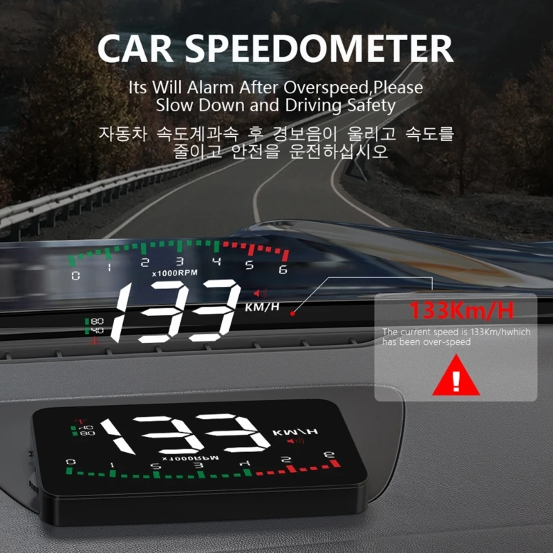 A900 HUD  ӵ ڵ KMH MPH  п ÷  ÷-