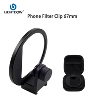 Lightdow 67mm Mobile Phone Lens Metal Filter Holder Filter Holder with Cold Shoe for ND8 CPL White Soft UV Star Filter 1