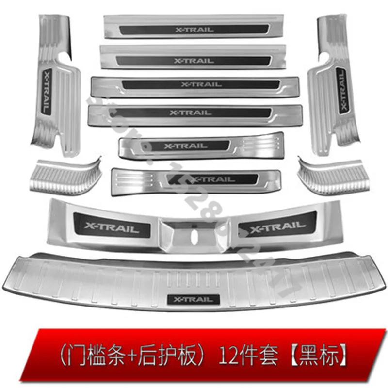 

Car Styling For Nissan X-Trail T32 2017-2021 Stainless Steel Car Rear Trunk Bumper Rear Door Bumper Protector Protector
