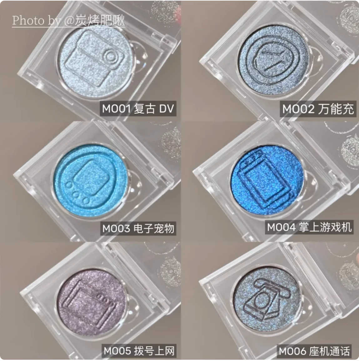 LEEMEMBER Eye Shadow MOMO Dream Core Series Monochrome Eyeshadow Pearlescent Fine Makeup Cosmetics